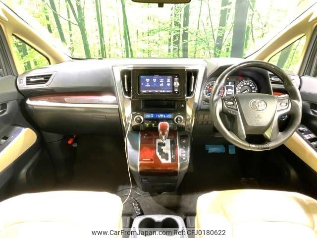 toyota alphard 2017 -TOYOTA--Alphard DBA-AGH30W--AGH30-0123734---TOYOTA--Alphard DBA-AGH30W--AGH30-0123734- image 2