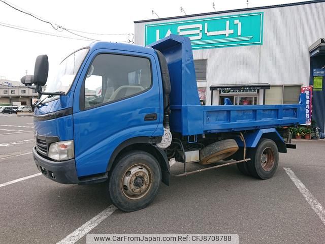 2007 Toyota Dyna Truck 2WD - Car Price $15,928