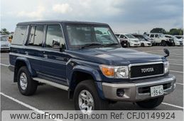 toyota landcruiser-70 2015 quick_quick_CBF-GRJ76K_GRJ76-1003611