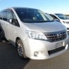 nissan serena 2011 -NISSAN--Serena DBA-NC26--NC26-004866---NISSAN--Serena DBA-NC26--NC26-004866- image 1