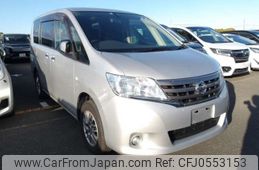 nissan serena 2011 -NISSAN--Serena DBA-NC26--NC26-004866---NISSAN--Serena DBA-NC26--NC26-004866-