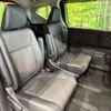 honda freed-hybrid 2019 quick_quick_GB7_GB7-3107199 image 9