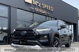 toyota rav4 2024 -TOYOTA 【名変中 】--RAV4 AXAH54--2016532---TOYOTA 【名変中 】--RAV4 AXAH54--2016532-