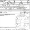 toyota harrier 2021 -TOYOTA--Harrier MXUA80-0040510---TOYOTA--Harrier MXUA80-0040510- image 3