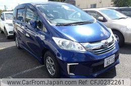 honda freed 2014 -HONDA 【名古屋 506ﾂ8210】--Freed DAA-GP3--GP3-1200215---HONDA 【名古屋 506ﾂ8210】--Freed DAA-GP3--GP3-1200215-