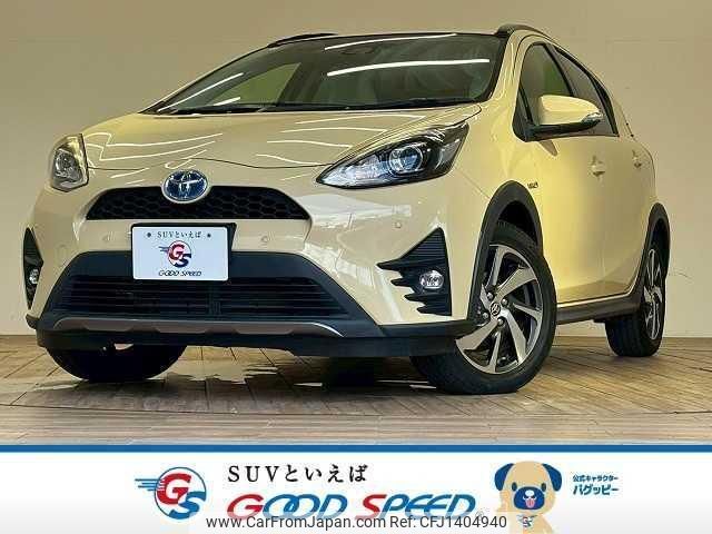 toyota aqua 2019 quick_quick_DAA-NHP10H_NHP10-6829376 image 1