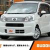 daihatsu move 2020 -DAIHATSU--Move DBA-LA150S--LA150S-2055653---DAIHATSU--Move DBA-LA150S--LA150S-2055653- image 1