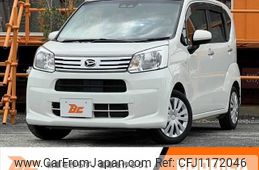 daihatsu move 2020 -DAIHATSU--Move DBA-LA150S--LA150S-2055653---DAIHATSU--Move DBA-LA150S--LA150S-2055653-