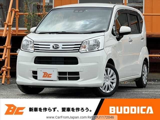 daihatsu move 2020 -DAIHATSU--Move DBA-LA150S--LA150S-2055653---DAIHATSU--Move DBA-LA150S--LA150S-2055653- image 1