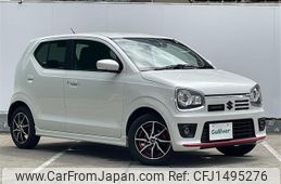 suzuki alto 2015 CFJ1495276
