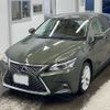 lexus ct 2021 -LEXUS 【宮崎 331む1725】--Lexus CT ZWA10-2372380---LEXUS 【宮崎 331む1725】--Lexus CT ZWA10-2372380- image 1