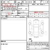 toyota isis 2010 quick_quick_DBA-ZGM11W_ZGM11-0006302 image 21
