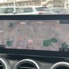 mercedes-benz c-class-station-wagon 2020 -MERCEDES-BENZ--Benz C Class Wagon 5AA-205277--W1K2052772G048338---MERCEDES-BENZ--Benz C Class Wagon 5AA-205277--W1K2052772G048338- image 18