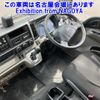 mitsubishi-fuso canter 2018 CFJ1542874 image 6