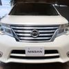 nissan serena 2014 -NISSAN--Serena DAA-HFC26--HFC26-241325---NISSAN--Serena DAA-HFC26--HFC26-241325- image 9