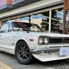 nissan skyline 1972 GOO_JP_700057071230241114001 image 1