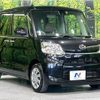 daihatsu tanto 2016 -DAIHATSU--Tanto DBA-LA600S--LA600S-0374099---DAIHATSU--Tanto DBA-LA600S--LA600S-0374099- image 17