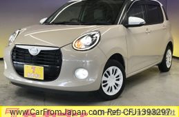daihatsu boon 2020 -DAIHATSU--Boon 5BA-M700S--M700S-0024681---DAIHATSU--Boon 5BA-M700S--M700S-0024681-