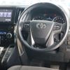 toyota alphard 2016 quick_quick_DBA-AGH30W_AGH30-0073100 image 2