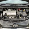 toyota sienta 2016 -TOYOTA--Sienta NSP170G--NSP170-7077465---TOYOTA--Sienta NSP170G--NSP170-7077465- image 23