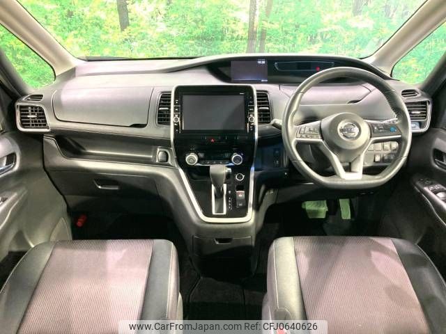 nissan serena 2016 -NISSAN--Serena DAA-GFC27--GFC27-002929---NISSAN--Serena DAA-GFC27--GFC27-002929- image 2