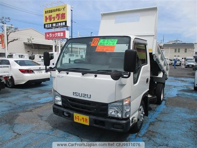 isuzu elf-truck 2015 -ISUZU--Elf TPG-NJR85AD--NJR85-7051245---ISUZU--Elf TPG-NJR85AD--NJR85-7051245- image 1