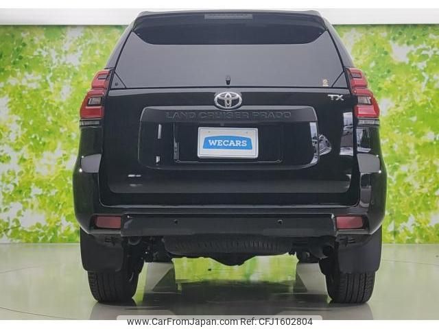 toyota land-cruiser-prado 2023 CFJ1602804 image 2