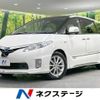 toyota estima-hybrid 2012 -TOYOTA--Estima Hybrid DAA-AHR20W--AHR20-7061240---TOYOTA--Estima Hybrid DAA-AHR20W--AHR20-7061240- image 1