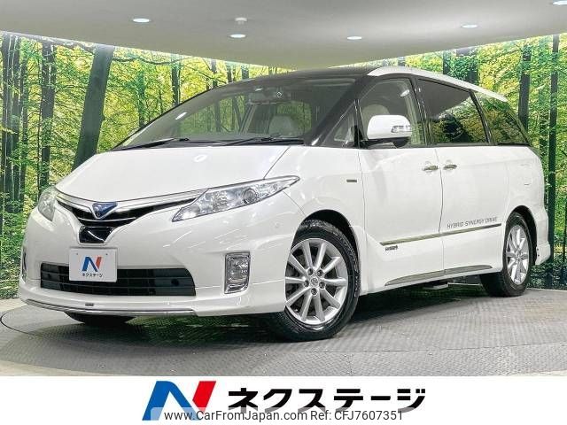 toyota estima-hybrid 2012 -TOYOTA--Estima Hybrid DAA-AHR20W--AHR20-7061240---TOYOTA--Estima Hybrid DAA-AHR20W--AHR20-7061240- image 1