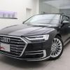 audi a8 2019 quick_quick_AAA-F8CZSF_WAUZZZF80KN010464 image 1