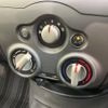 nissan note 2018 -NISSAN--Note DBA-E12--E12-614831---NISSAN--Note DBA-E12--E12-614831- image 8