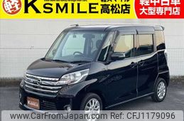 nissan dayz-roox 2014 -NISSAN--DAYZ Roox DBA-B21A--B21A-0049895---NISSAN--DAYZ Roox DBA-B21A--B21A-0049895-