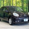 nissan march 2012 -NISSAN--March DBA-K13--K13-360619---NISSAN--March DBA-K13--K13-360619- image 17