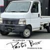 honda acty-truck 1999 -HONDA 【浜松 480ｽ5377】--Acty Truck GD-HA7--HA7-1010470---HONDA 【浜松 480ｽ5377】--Acty Truck GD-HA7--HA7-1010470- image 1