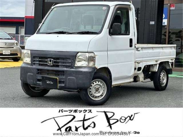 honda acty-truck 1999 -HONDA 【浜松 480ｽ5377】--Acty Truck GD-HA7--HA7-1010470---HONDA 【浜松 480ｽ5377】--Acty Truck GD-HA7--HA7-1010470- image 1