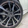 toyota prius-α 2016 quick_quick_ZVW40W_ZVW40-0020580 image 14