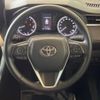toyota harrier 2022 quick_quick_MXUA80_MXUA80-0080114 image 11