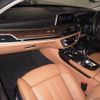 bmw 7-series 2016 -BMW--BMW 7 Series WBA7E22010G651554---BMW--BMW 7 Series WBA7E22010G651554- image 4