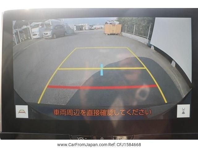 toyota corolla-sport 2023 CFJ1584668 image 2