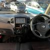 nissan roox 2011 -NISSAN--Roox DBA-ML21S--ML21S-954632---NISSAN--Roox DBA-ML21S--ML21S-954632- image 17