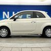 fiat 500 2017 CFJ1781210 image 19