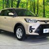 toyota raize 2021 CFJ1635571 image 16
