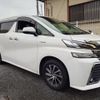 toyota vellfire 2018 -TOYOTA 【沼津 330ﾁ2845】--Vellfire AYH30W--AYH30-0055327---TOYOTA 【沼津 330ﾁ2845】--Vellfire AYH30W--AYH30-0055327- image 27