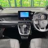toyota voxy 2022 -TOYOTA--Voxy 6BA-MZRA90W--MZRA90-0017944---TOYOTA--Voxy 6BA-MZRA90W--MZRA90-0017944- image 3