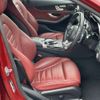mercedes-benz c-class-station-wagon 2017 CFJ1850044 image 13
