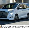toyota esquire 2018 CFJ1585797 image 1