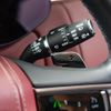 land-rover range-rover 2023 CFJ1731058 image 34