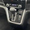 nissan serena 2018 -NISSAN--Serena DAA-GFC27--GFC27-090259---NISSAN--Serena DAA-GFC27--GFC27-090259- image 10