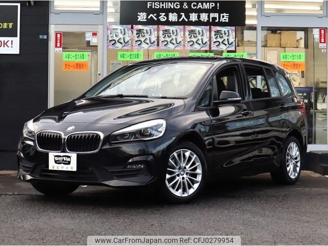 bmw 2-series 2019 -BMW--BMW 2 Series LDA-2E20--WBA7P520505N95187---BMW--BMW 2 Series LDA-2E20--WBA7P520505N95187- image 1