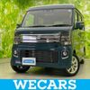 nissan clipper-rio 2024 CFJ1618457 image 1
